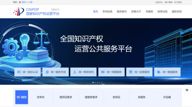 1760941728476060.png 3.png