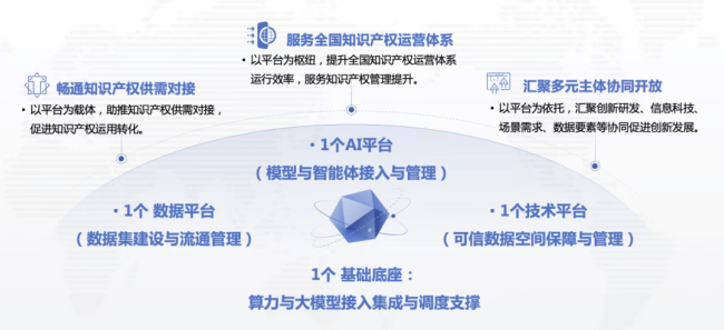 1760941739105148.png 4.png