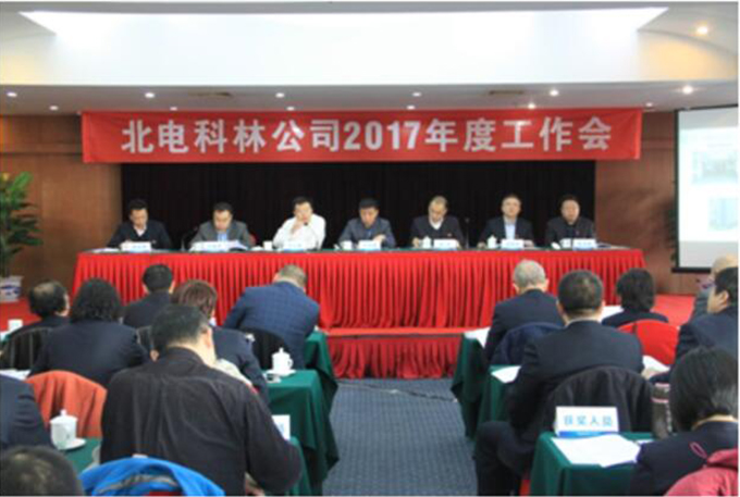 1501245654189856.jpg 01.jpg