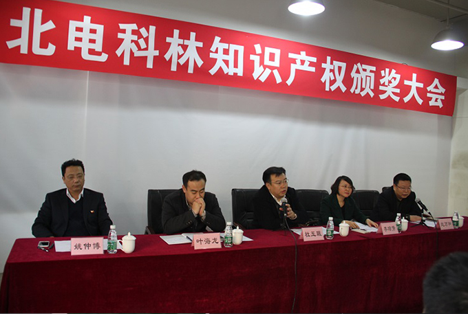 1501470819827974.jpg 01.jpg