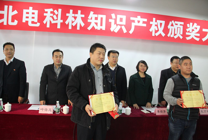 1501470828223722.jpg 02.jpg