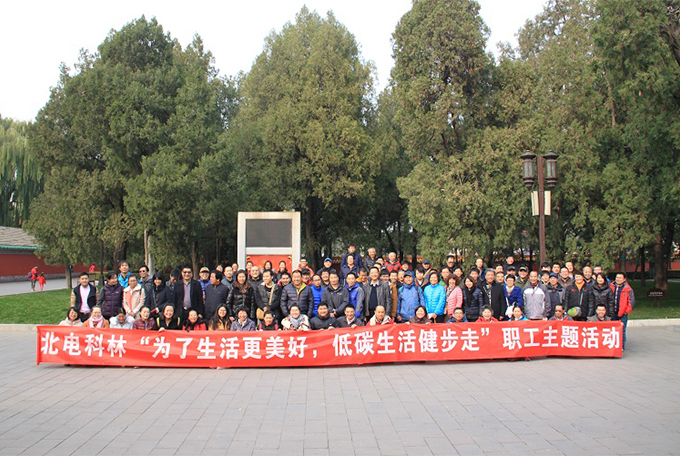 1501471029124366.jpg 01.jpg