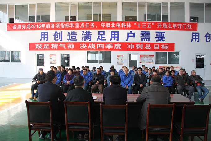 1501472135128828.jpg 01.jpg