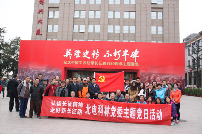 1501472400536692.jpg 01.jpg