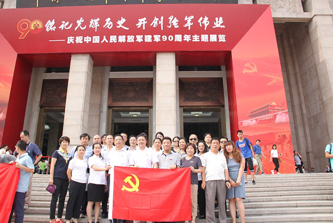 1501502999657525.jpg 03.jpg