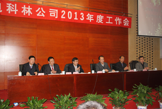 1501566886123548.jpg 01.jpg