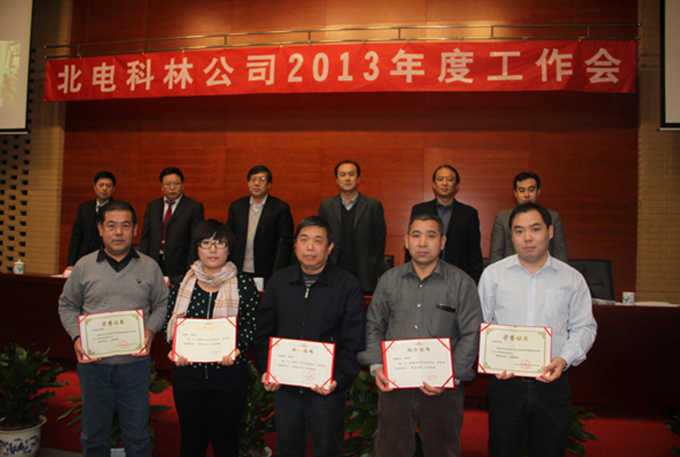 1501566897137572.jpg 02.jpg