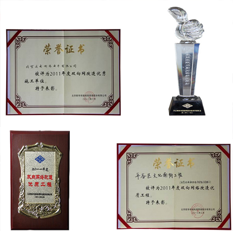 1501587365110505.jpg 01.jpg