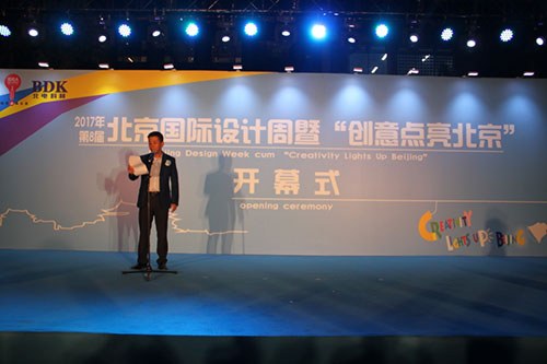 1510649524597969.jpg 5.jpg