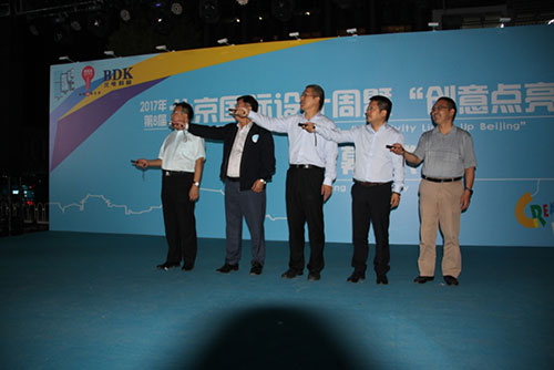 1510649637122227.jpg 7.jpg