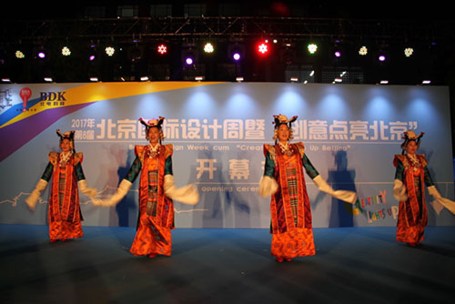 1510649685106383.jpg 8.jpg