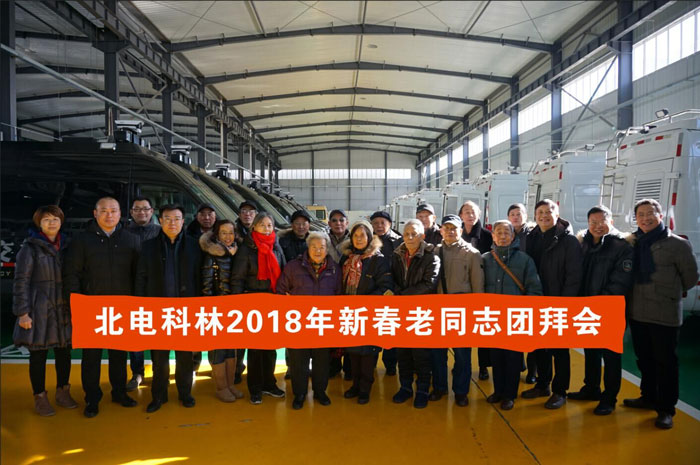 1517318854803797.jpg 002.jpg