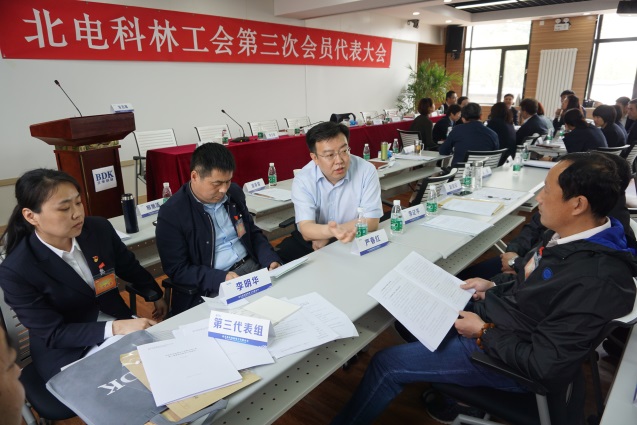 1524883763284819.jpg 3.jpg