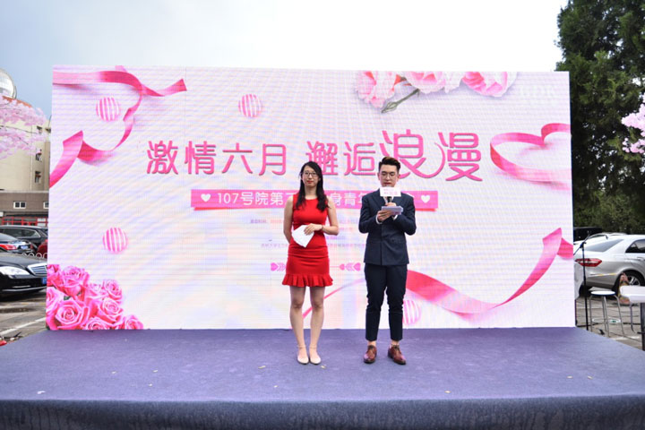 1530776110268340.jpg 4.jpg