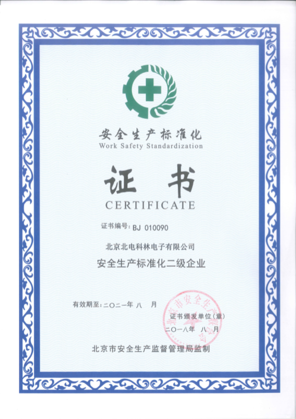 1539307785785631.png 1539307785785631.png