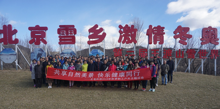 1542644540251393.jpg 01.jpg