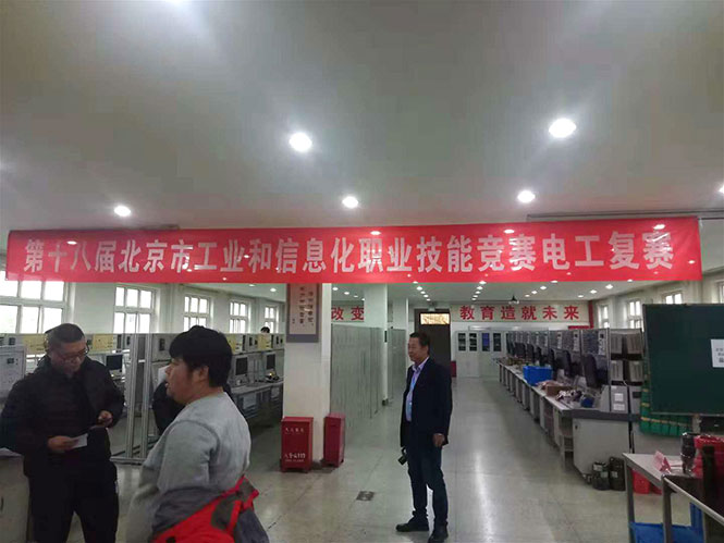 1543307334514026.jpg 微信图片_20181127163751.jpg