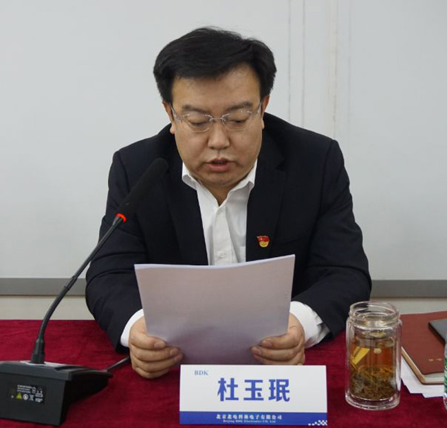 1549884291103809.jpg 2.jpg