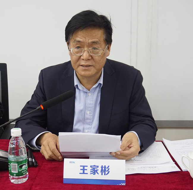 1549884380708733.jpg 4.jpg