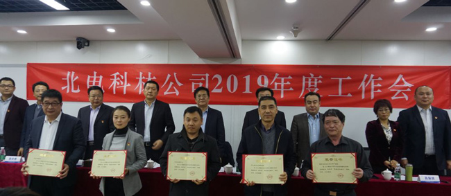 1549884416592289.jpg 5.jpg