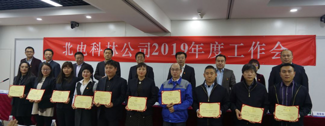 1549884430130902.jpg 6.jpg