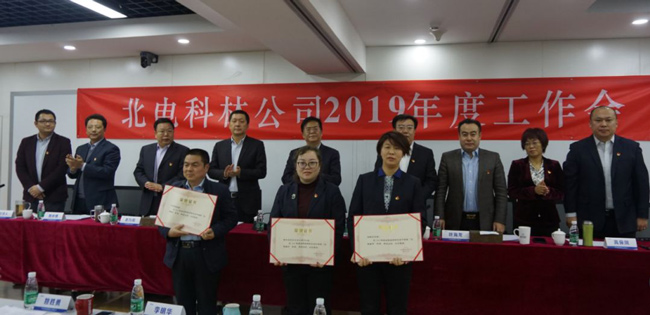 1549884438116977.jpg 7.jpg