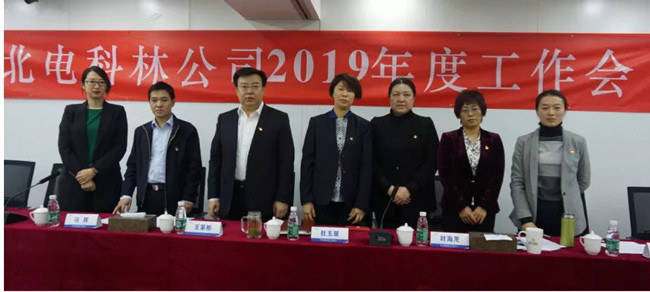 1549884536133691.jpg 9.jpg