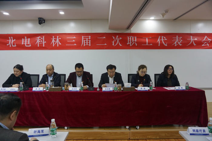 1550205862556831.jpg 内页-图片3.jpg