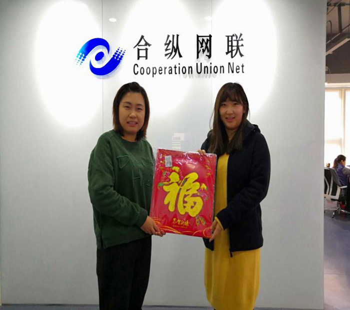 1550207778111805.jpg 1内页-片3.jpg