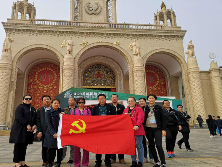 1558405549319123.jpg 未标题-1.jpg