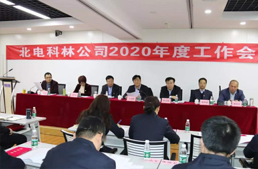 1586934797787352.png 2222222.png