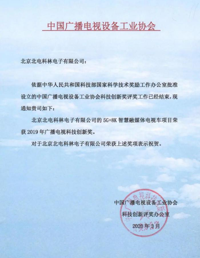 1586936472863389.png 3.png