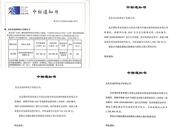 1614052639124056.jpg 640.webp.jpg