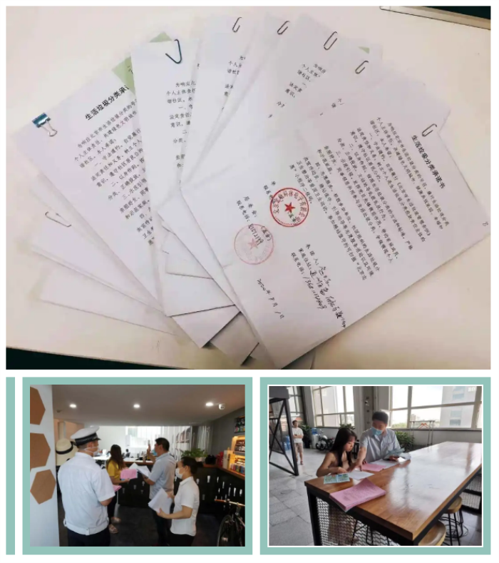 1614061105686873.png 1.png