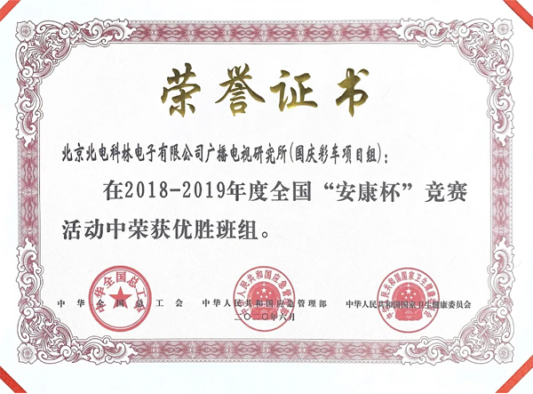 1614061436117339.jpg l22.jpg