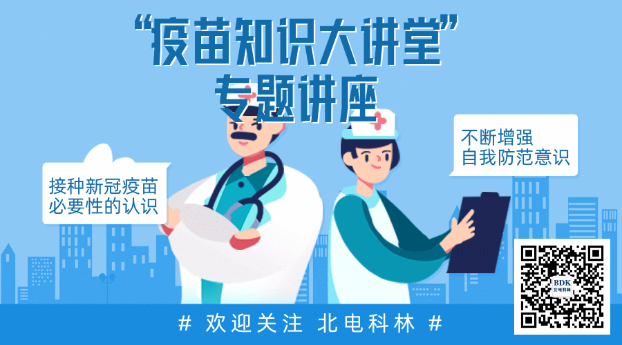 1617782843948549.gif 微信图片_20210407160250.gif