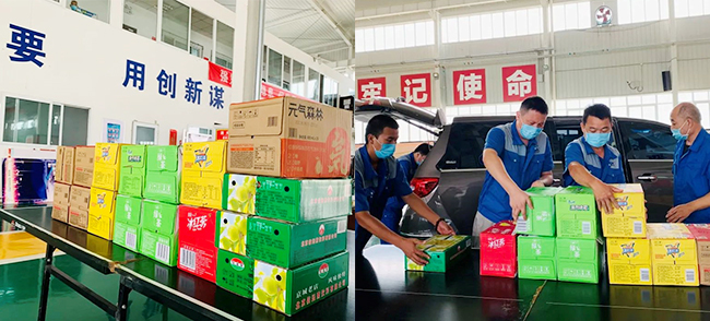 1631071453743546.jpg e2.jpg