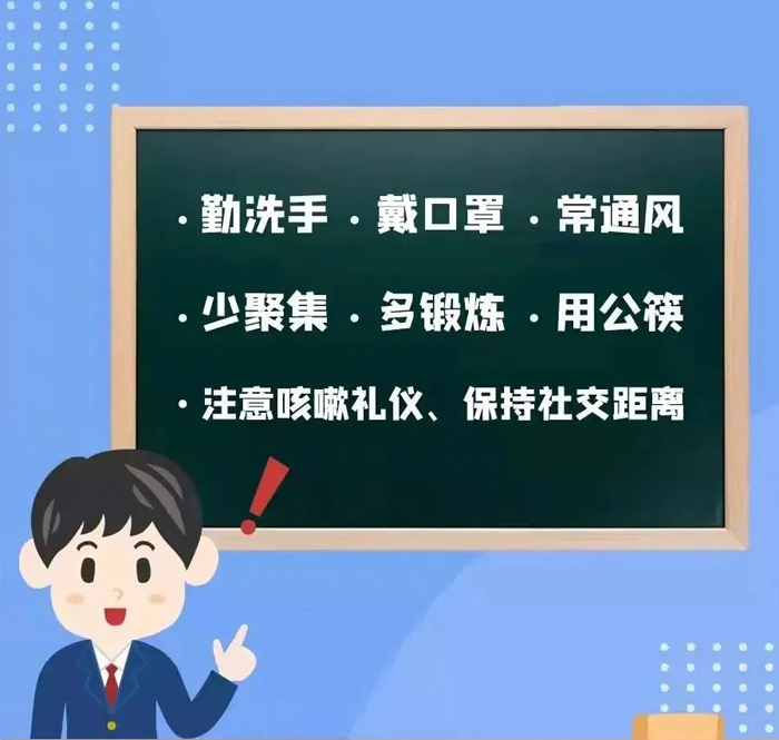 1637633417128871.jpg 6-3.jpg