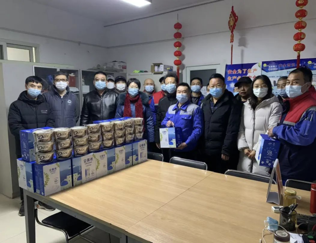 1648717262118987.png Frame 2-1.png