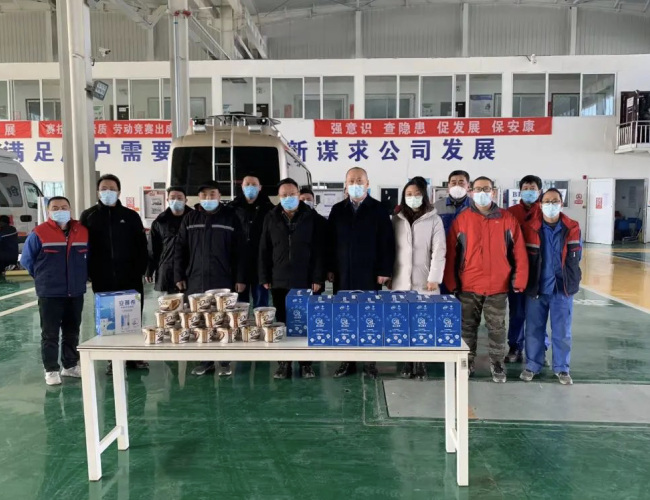 1648717290547751.png Frame 2-2.png