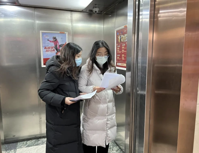 1648717790137516.png Frame 2-4.png