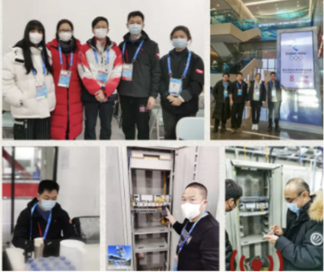 1648718338909820.png Frame 2-6.png