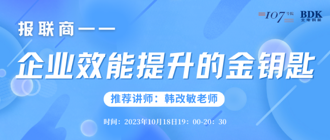 1698313742664927.png a1.png