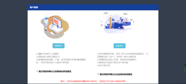 1698371087118117.png a6.png