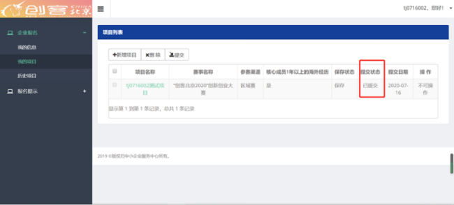 1698371145118419.png a9.png