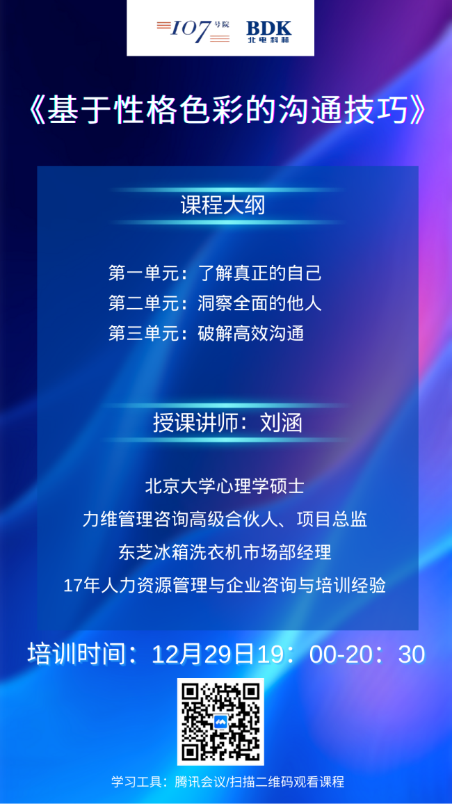 1703756059118681.png a2.png