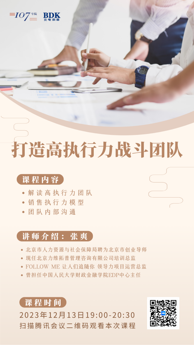 1704176385150439.png a1.png