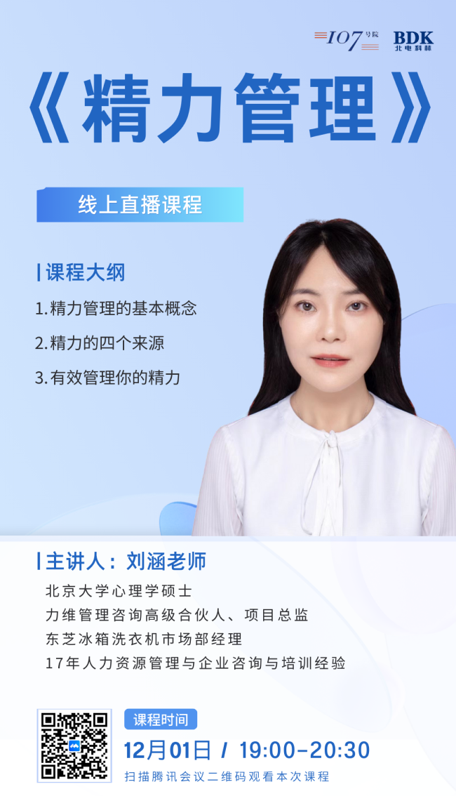 1704176699128264.png a1.png