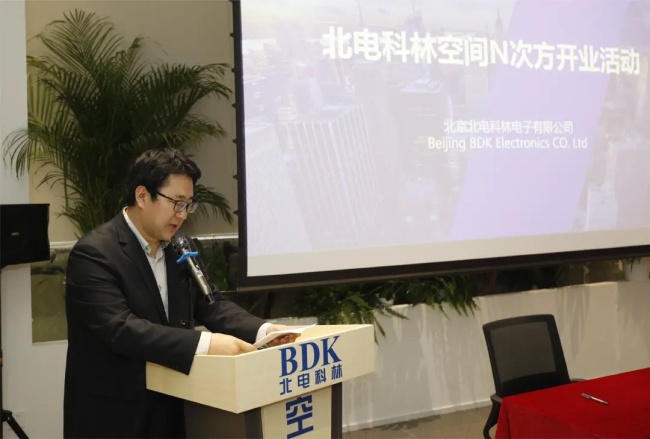 1705911952643583.png 4.png