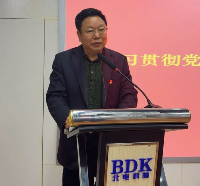 1742351583315379.png a2.png